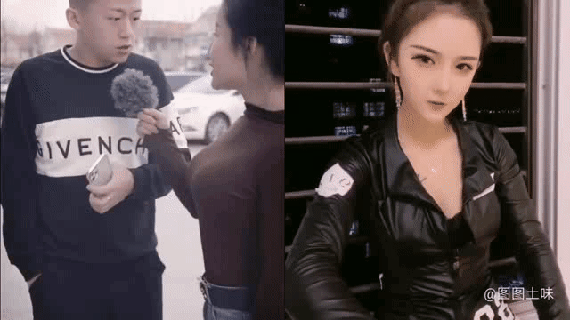 【图图土味】你看我有几分像从前~第41期